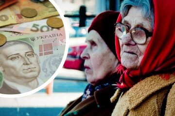 Пенсии в Украине, выход на пенсию, пенсионеры, минимальная пенсия,