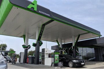 Заправка авто