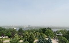 Смог в Киеве