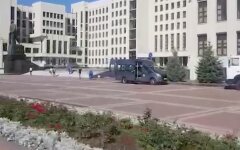 Протесты с Беларуси, протесты в минске