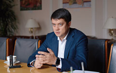 Разумков
