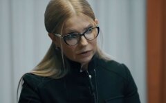 Юлия Тимошенко "Батькивщина"