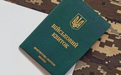 Отсрочка от мобилизации / Фото: Волынский ТЦК и СП