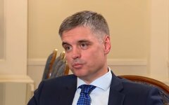 Вадим Пристайко