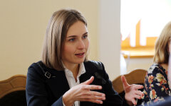 Анна Новосад