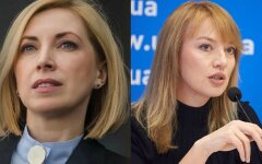 Верещук и Шуляк