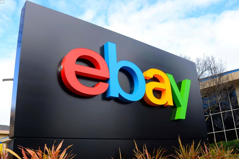eBay, комиссия для продавцов из Украины, Укрпочта