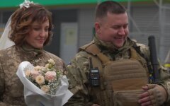 Свадьба во время войны, вторжение россии, заключение браков, Zoom