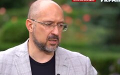Денис Шмыгал, курс доллара, госбюджет Украины