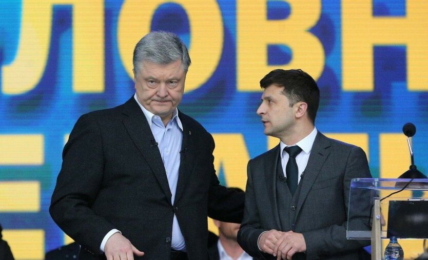 порошенко+зеленский