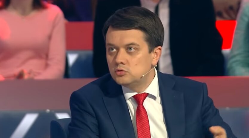 Председатель Верховной Рады Украины Дмитрий Разумков