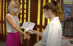 1 сентября в Украине,обучение в школах Украины,карантин в школах Украины,Максим Степанов