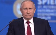 Владимир Путин 5