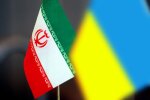 Флаги Ирана и Украины, фото