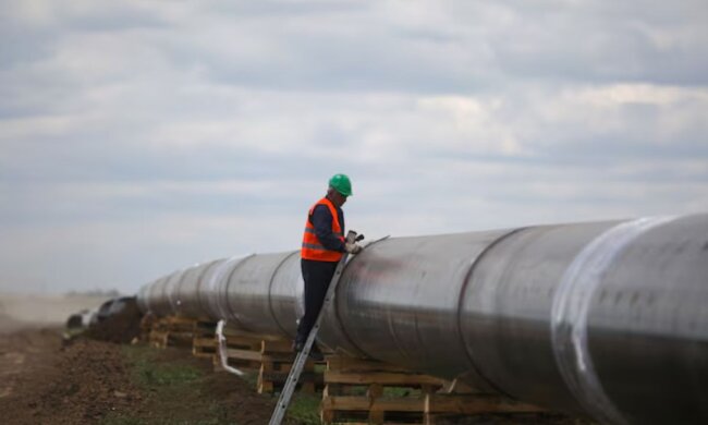Газ