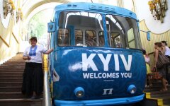 фуникулер киев