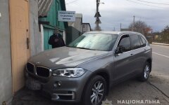 погребы