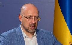 Денис Шмыгаль, отопительный сезон в Украине, обеспечение теплом школ и больниц