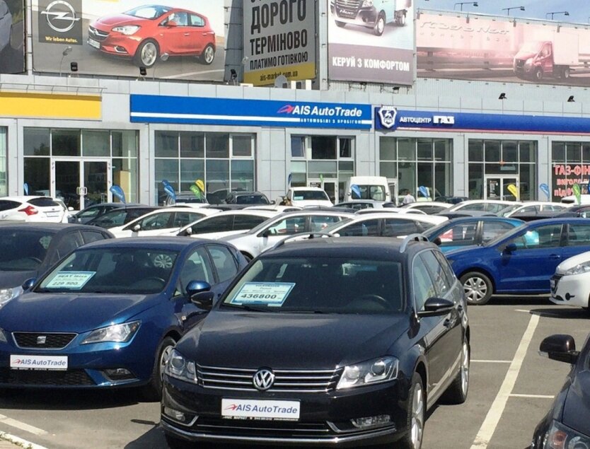 Продажа авто в Украине
