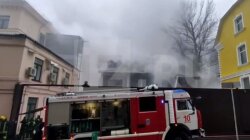 Пожежа в ресторані "Тарас Бульба", Москва, пожежа в Росії