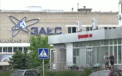 Запорізька АЕС, обстріли, енергоатом