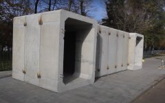 Мобільні укриття