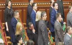 Бужанский, Максим Бужанский, минута молчания, погибшие на Майдане