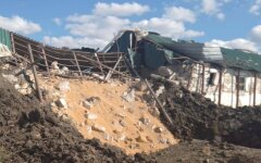 Ракетный обстрел на Днепропетровщине, фото