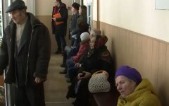 Пенсионеры, выплата пенсий, пенсии в украине