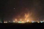 Пожар на НПЗ в Венгрии
