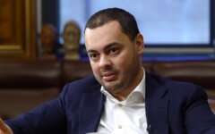 Сеяр Куршутов 8