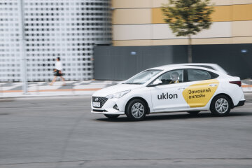 Uklon / Фото: Depositphotos