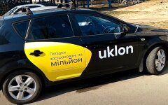 Uklon, такси, пассажирка