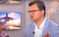 Дмитрий Кулеба