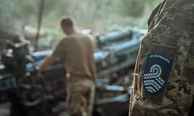 Война в Украине, ЗСУ