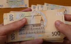 Пенсии переселенцам
