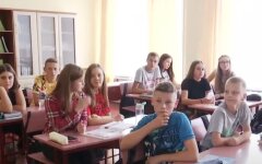 Школьники, школа, отравление