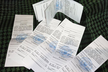 Повістки в Україні