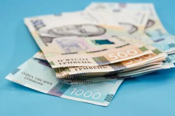 Денежные выплаты