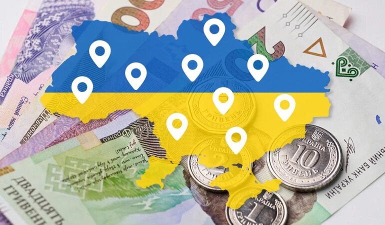 Пенсии в Украине