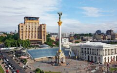 Киевский отель «Украина» эвакуируют: ищут взрывчатку