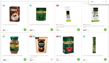 Продукты в Украине: в АТБ показали, как изменились цены на сахар, хлеб ...