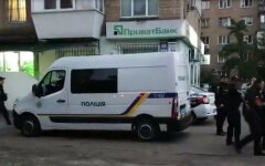 В Киеве взорвали отделение ПриватБанка