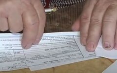 Коммунальные платежки украинцев увеличатся из-за нового пункта