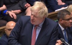 brexit ЕС, паспорта, выход Британии из ЕС