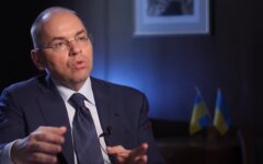 Максим Степанов