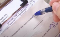 Нафтогаз объяснил клиентам, кому отправлять платежки