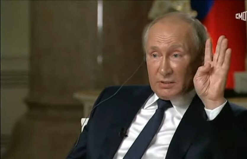 Владимир Путин, мировые лидеры, отношения украинцев