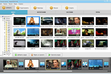 Программа для видеомонтажа