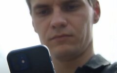 COVID-сертификаты в приложении "Дія"